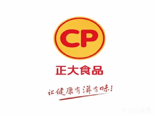 連續(xù)兩年在這家訂工衣