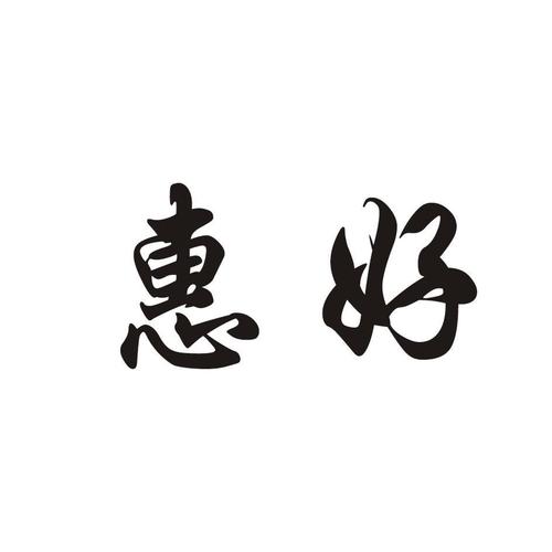 面料做工非常好，修身