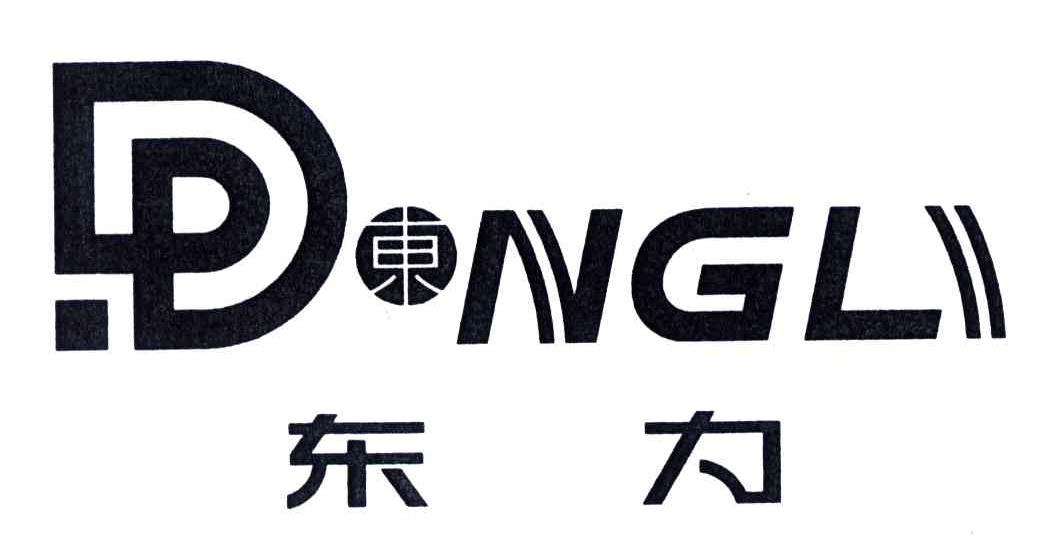 這已經(jīng)是第6次在這家定