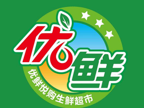 這次又來采購秋裝了，